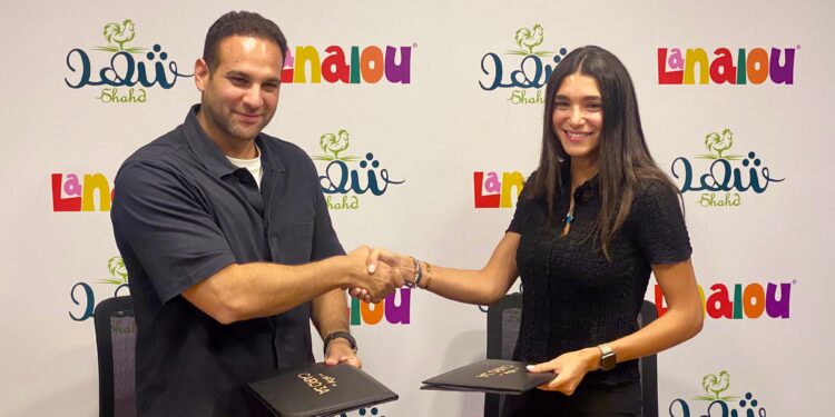 Strategic Partnership Between Cairo 3A and “LANALOU” to Enhance Knowledge and Interactive Education for Children