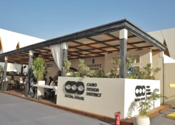 "سي دي دي" يجدد شراكته مع مهرجان الجونة السينمائي في دورته الثامنة