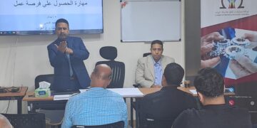 غرفة صناعات الطباعة تناقش مستجدات قانون العمل وتأثيره على القطاع الصناعي