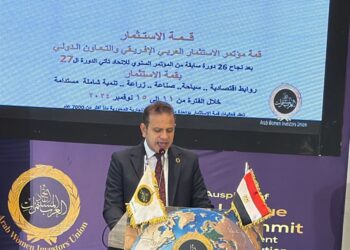  م. رامى غالى :  مصر بعراقتها وريادتها .. الجسر الذي يربط إفريقيا بالعالم العربي  وقاطرة التكامل الصناعي والاستثماري الإقليمي