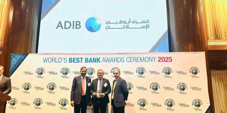 مصرف أبوظبي الإسلامي – مصر يحصد لقب أفضل مؤسسة مالية إسلامية من «جلوبال فاينانس»
