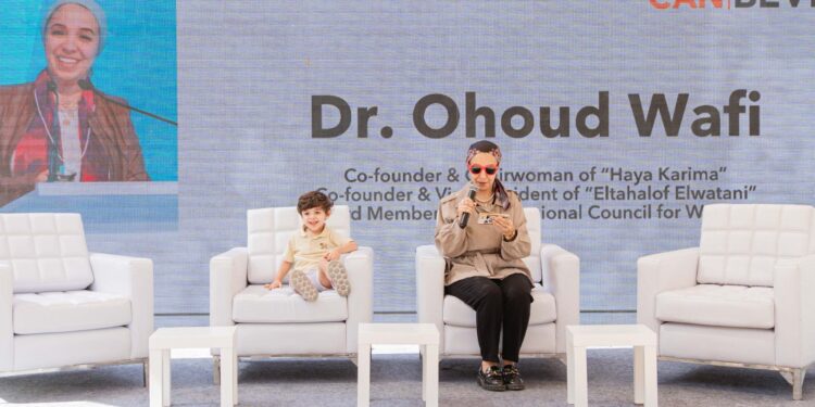 شبكة Entreprenelle تدعم رائدات الأغذية والمشروبات بإطلاق أول فعالية متخصصة تحت شعار “She Can”