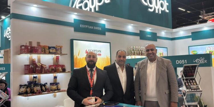 Egyptian Swiss Group Participates Strongly in Anuga 2025 in Germany and Targets Expansion in Europe