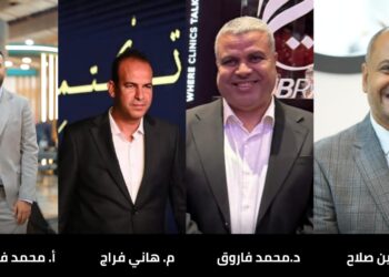 هارڤا تتعاون مع A Plus لإدارة مشروع Tibra District في قلب السادس من أكتوبر