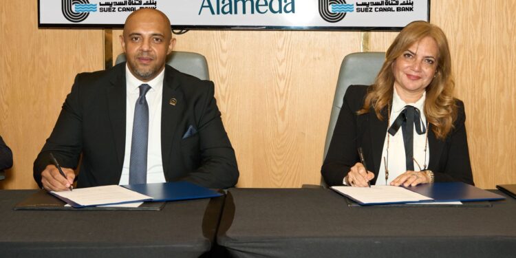 بنك قناة السويس يوقع اتفاقية تفاهم مع مجموعة ألاميدا للرعاية الصحية لتعزيز قدرته في تقديم حلول متكاملة ومُبتكرة لعملائه