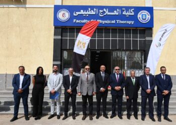 دي بي ورلد – مصر تضخ استثمارات جديدة لتطوير كلية العلاج الطبيعي بجامعة قناة السويس بتكلفة 18 مليون جنيه