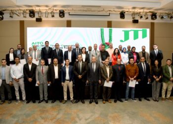 شركة JTI تنظّم ورشة عمل لمكافحة التهريب بمشاركة قيادات حكومية