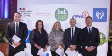 بل مصر تطلق مبادرة “Brighter Future” لتوظيف الشباب الأكثر احتياجاً بالتعاونمع منظمة ساموسوسيال الدولية