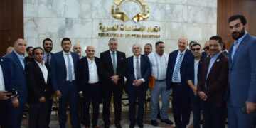 فوز الجارحي وعبدالعزيز وقطب والجيوشي والمراكبي ضمن 12 عضوًا بانتخابات غرفة الصناعات المعدنية لدورة 2029/2025