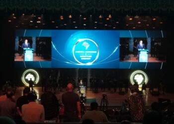 بن يادر: القيادة الجديدة لـ «أفريكسيم بنك» تمثل استمرارية لرحلة بناء استراتيجي ناجح