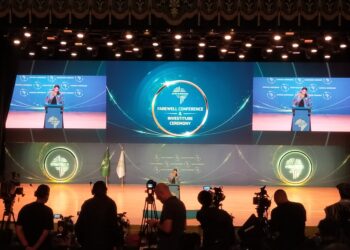 مفوضية الاتحاد الأفريقي: أفريكسيم بنك شريك استراتيجي في تنفيذ أجندة أفريقيا 2063