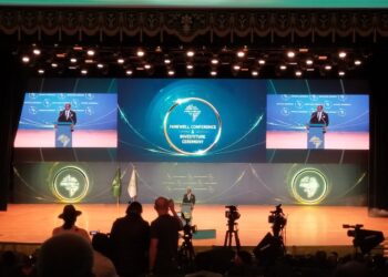 من اقتصاد السكر إلى الازدهار.. قصة إلهام من الكاريبي في حفل أفريكسيم بنك