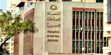 غرفة صناعة الحبوب تفتتح ماراثون انتخابات اتحاد الصناعات.. فوز 8 مرشحين بالتزكية و4 بالانتخاب