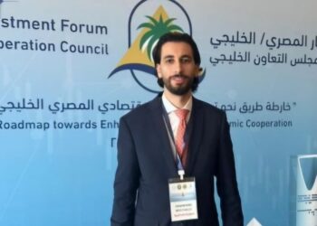 محمد العراقي: BRICS Trade تشارك في منتدى التجارة والاستثمار المصري – الخليجي لتعزيز الشراكات الإقليمية