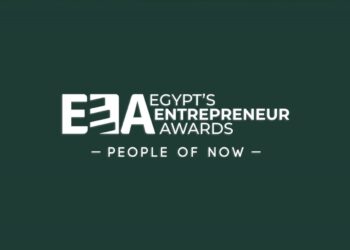 21 نوفمبر …ختام فعاليات جوائز مصر لرواد الأعمال”EEA”