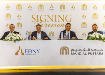 شراكة استراتيجية بين EBNY Developments و«ماجد الفطيم» لإطلاق أول فروع كارفور و«سبيكو ماركت» في صعيد مصر
