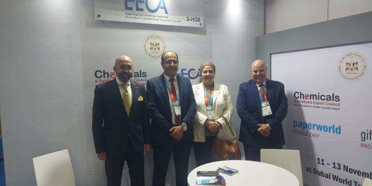 تصديري الكيماوية: 10 شركات مصرية تشارك في معرض Gift & Lifestyle & Paperworld Middle East بدبي