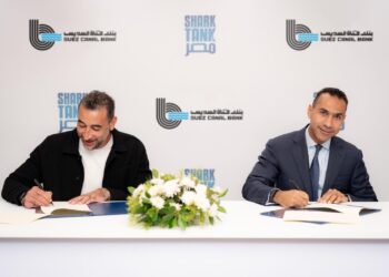 بنك قناة السويس يرعى الموسم الرابع من برنامج "Shark Tank – مصر" دعمًا لريادة الأعمال والابتكار