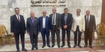 إعلان نتائج انتخابات غرفة صناعة الأدوية باتحاد الصناعات المصرية لدورة 2025–2029