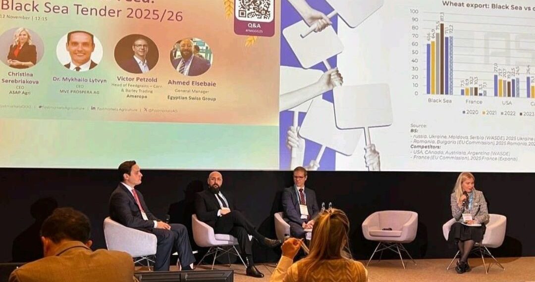 «المصرية السويسرية» تمثل مصر في مؤتمر «جلوبال جرين 2025» بجنيف وتكشف تحولات سوق القمح المصري