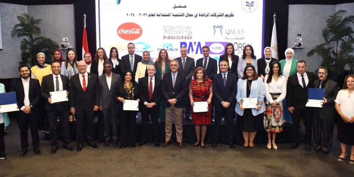 تتويج "القلعة" بالمركز الأول في مسابقة GAFI للتميز في الاستدامة والمسؤولية المجتمعية