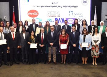 تتويج "القلعة" بالمركز الأول في مسابقة GAFI للتميز في الاستدامة والمسؤولية المجتمعية