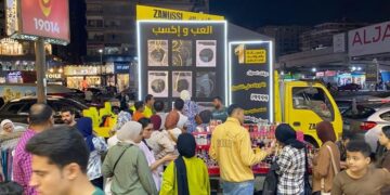 زانوسي تطلق حملتها الكبرى: "زانوسي هي الغسالة رقم واحد في مصر"