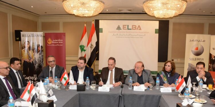 «المصرية اللبنانية»: ريادة الأعمال والمشروعات الصغيرة مفتاح تسريع التنمية الاقتصادية