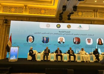اقتصادية قناة السويس تشارك في فعاليات منتدى التجارة والاستثمار المصري-الخليجي فى نسخته الأولى