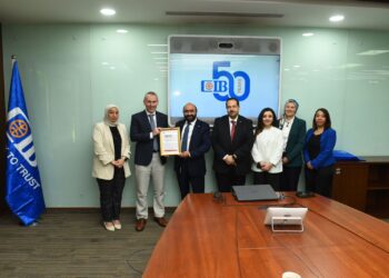 تجديد إجازة CIB من جمعية المحاسبين القانونيين المعتمدين ACCA يعكس التزام البنك بالتميز والكفاءة المهنية