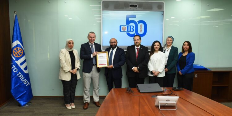 تجديد إجازة CIB من جمعية المحاسبين القانونيين المعتمدين ACCA يعكس التزام البنك بالتميز والكفاءة المهنية