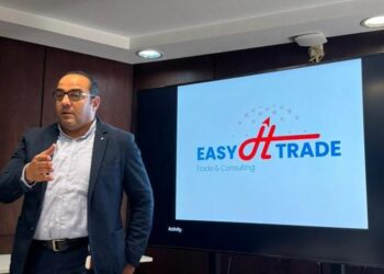 “إيزي إتش تريد” تطلق أول إدارة تصدير خارجية للشركات في مصر لدعم التوسع العالمي