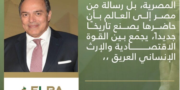 فتح الله فوزي: افتتاح المتحف الكبير يؤكد قوة مصر الحضارية وصعودها الاقتصادي