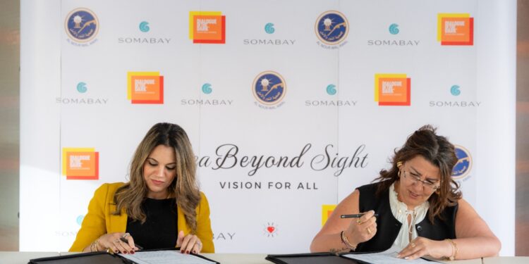 سوماباي تُطلق مبادرة “الرؤية للجميع” لتمكين المكفوفين وضعاف البصر في البحر الأحمر