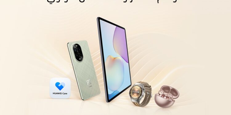 هواوي تطلق مجموعة من العروض والخصومات الحصرية على صيانة وإصلاح الأجهزة خلال حملة موسم الشكر