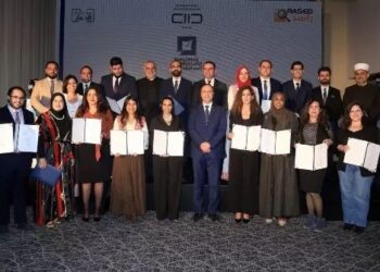 نظمتة “كايسيد”.. اختتام برنامج “زمالة الصحافة للحوار” في عمّان