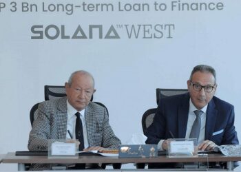 البنك الأهلي يمنح أورا ديفلوبرز تمويلات بقيمة 3 مليارات جنيه لتغطية جزء من مشروع سولانا ويست