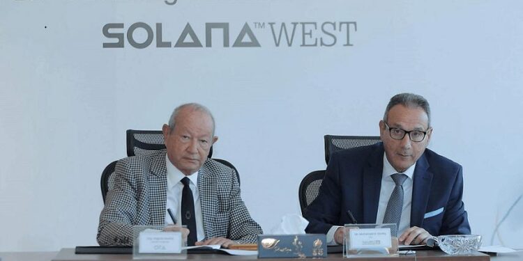 البنك الأهلي يمنح أورا ديفلوبرز تمويلات بقيمة 3 مليارات جنيه لتغطية جزء من مشروع سولانا ويست