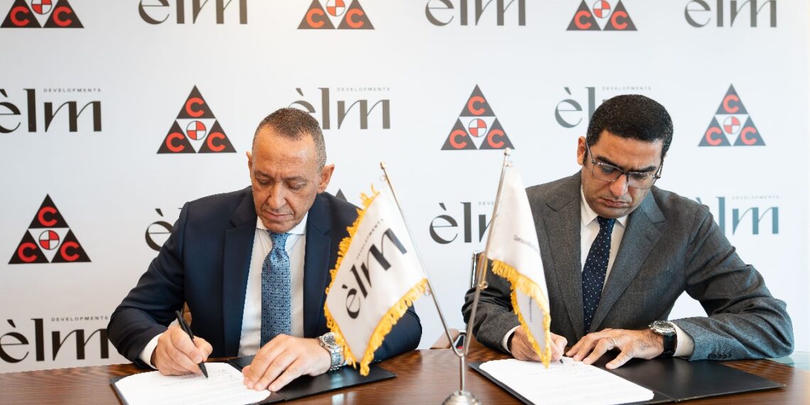 شراكة استراتيجية بين ÈLM وCCC لتنفيذ مشروع سكني متكامل في 6 أكتوبر