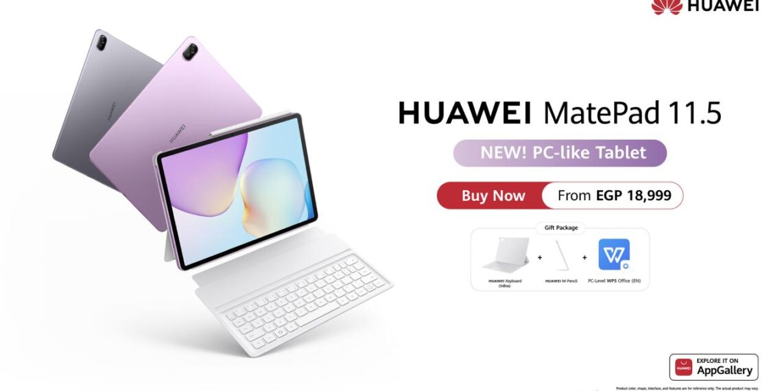 HUAWEI MatePad 11.5 يعيد تعريف الإنتاجية في أي مكان