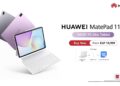 HUAWEI MatePad 11.5 يعيد تعريف الإنتاجية في أي مكان