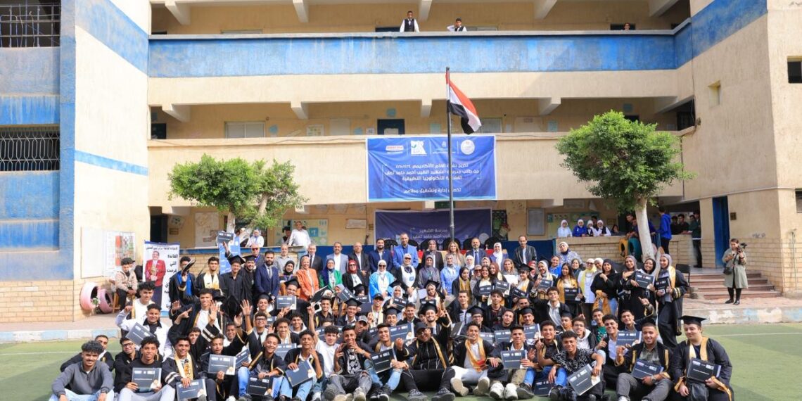 أمريكانا للمطاعم مصر تحتفل بنجاح طلابها ببرنامج مدارس التكنولوجيا التطبيقية في الحصول على شهادة City & Guilds البريطانية في قطاع الضيافة