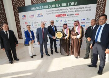 تصديري التغليف يعلن مشاركة 23 شركة في معرض بالسعودية