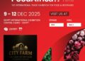 سيتي فارم: هوية جديدة.. وشراكات عالمية تنطلق من Food Africa 2025