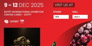 سيتي فارم: هوية جديدة.. وشراكات عالمية تنطلق من Food Africa 2025