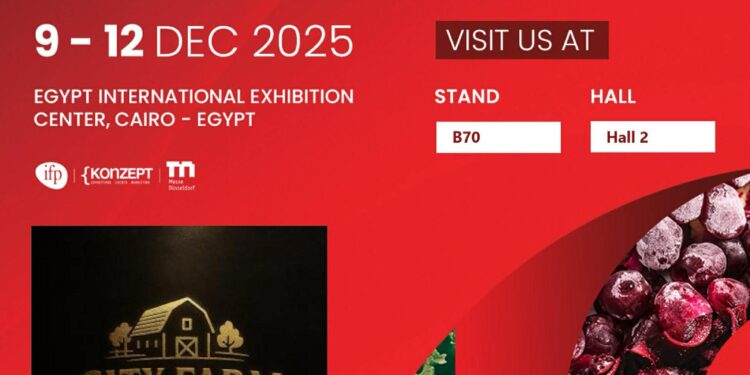 سيتي فارم: هوية جديدة.. وشراكات عالمية تنطلق من Food Africa 2025