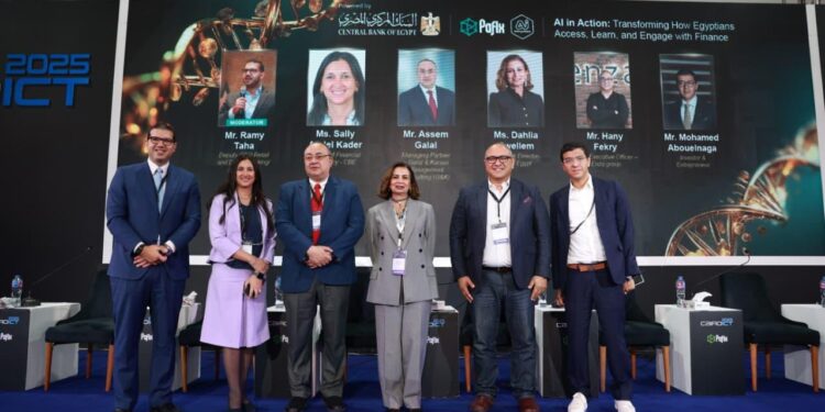 رامي طه: الذكاء الاصطناعي لم يعد رفاهية… وأصبح جزءًا من اقتصاد الحياة اليومية للمصريين