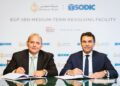 سوديك توقع تسهيل ائتماني دوار بقيمة 3 مليارات جنيه مع بنك مصر