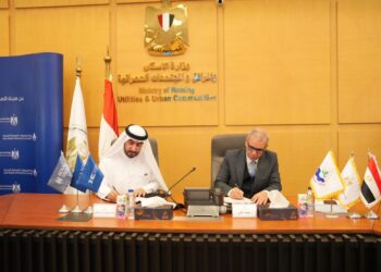 With Investments Exceeding EGP 42 Billion: Horizon Egypt Signs Land Allocation Agreement with the New Urban Communities Authority to Launch “Royal Saeed Towers” in New Cairo