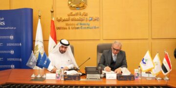 With Investments Exceeding EGP 42 Billion: Horizon Egypt Signs Land Allocation Agreement with the New Urban Communities Authority to Launch “Royal Saeed Towers” in New Cairo